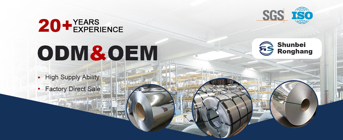 HC340LA+z Spulen aus verzinktem Stahl